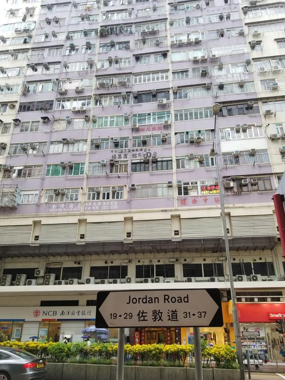 Longwin Hostel Hong Kong Exterior foto