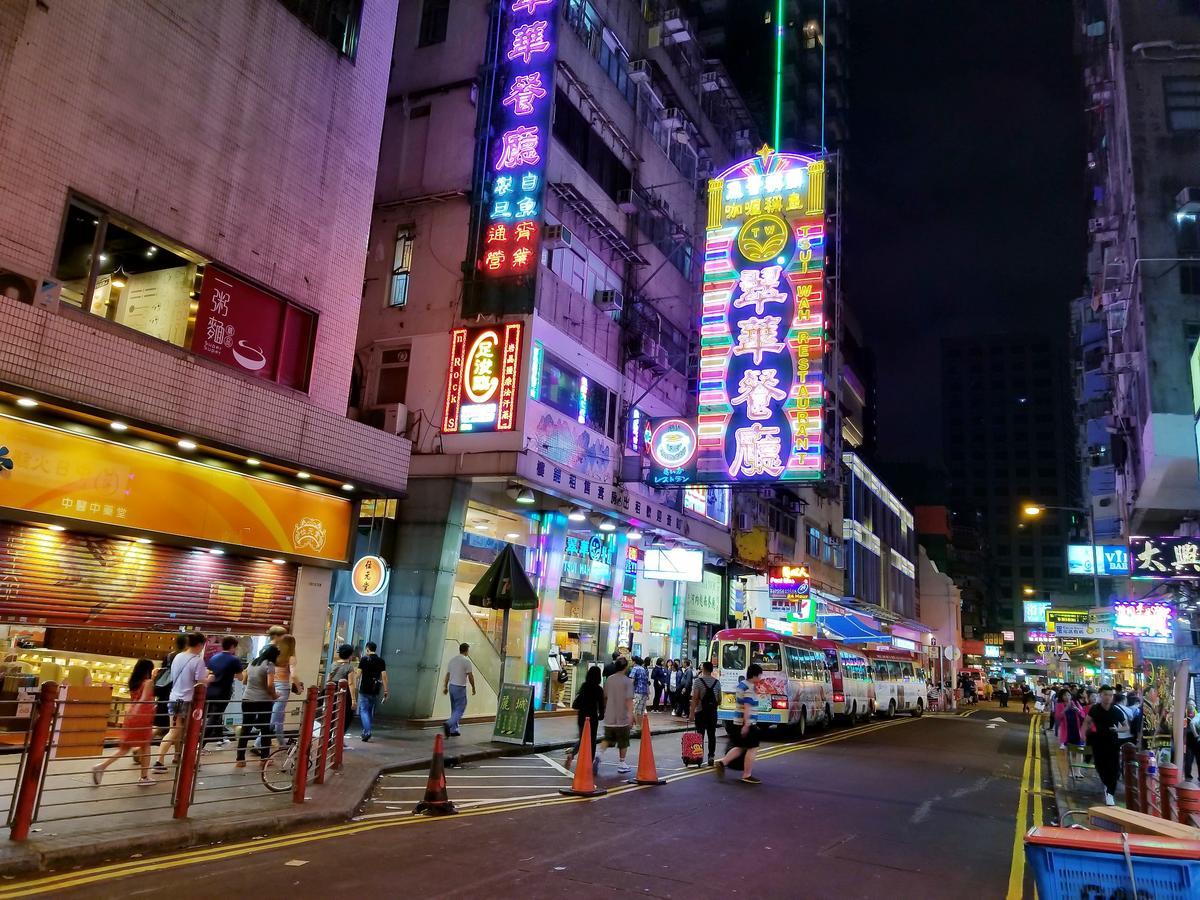 Longwin Hostel Hong Kong Exterior foto