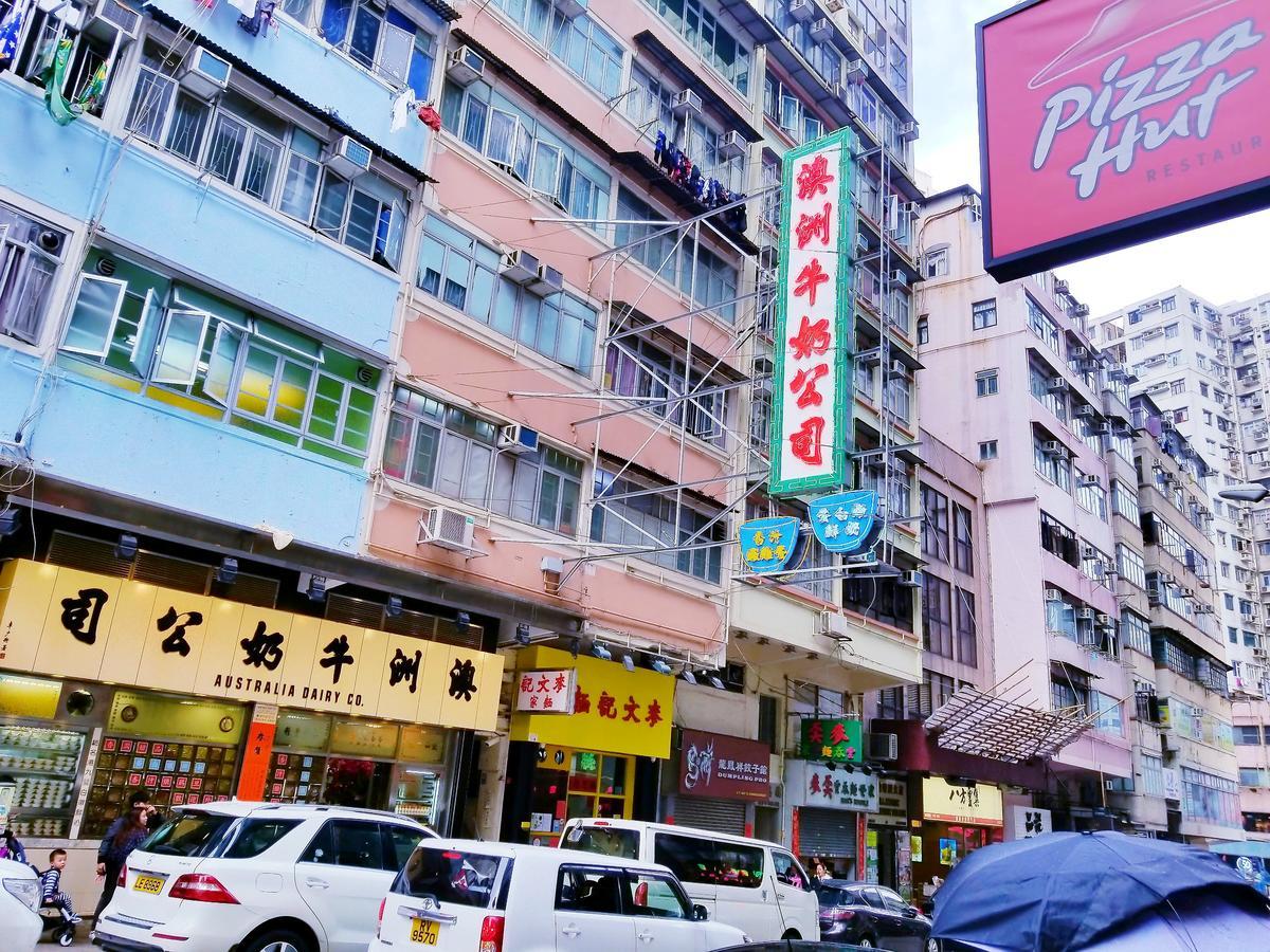 Longwin Hostel Hong Kong Exterior foto