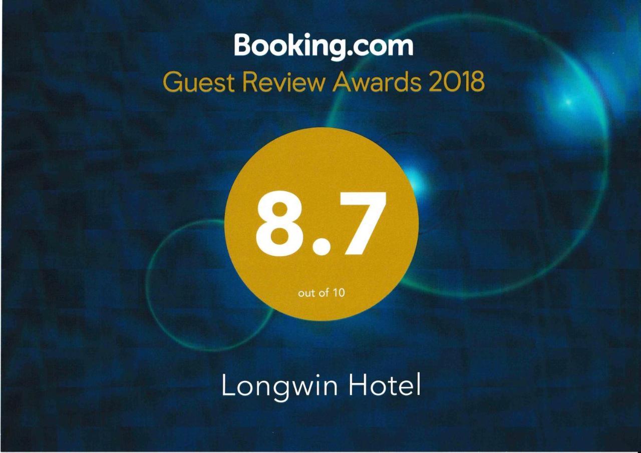 Longwin Hostel Hong Kong Exterior foto